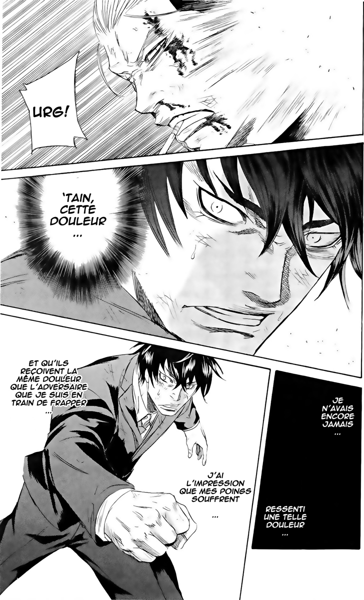 Read Sugarless FR Manga Online
