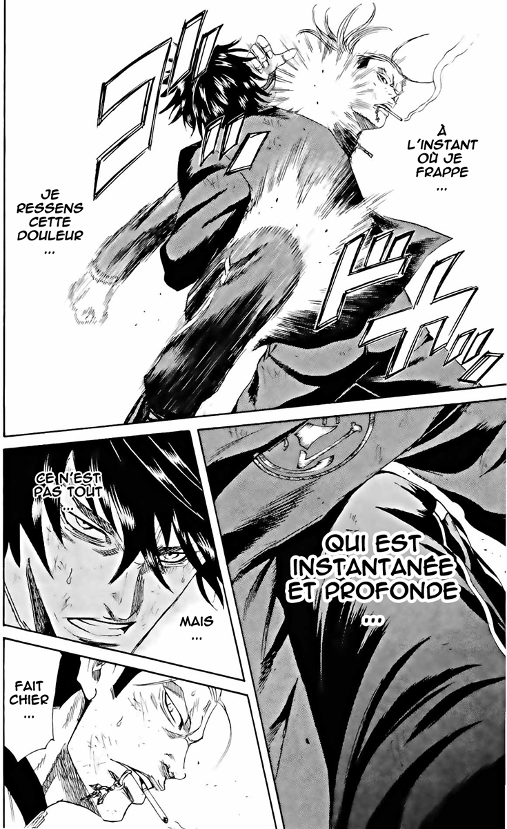 Read Sugarless FR Manga Online