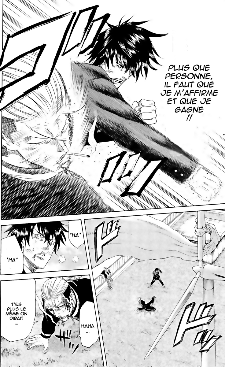 Read Sugarless FR Manga Online