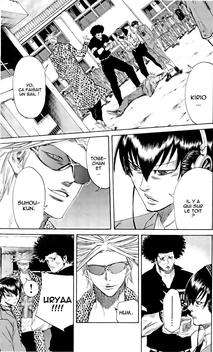 Read Sugarless FR Manga Online