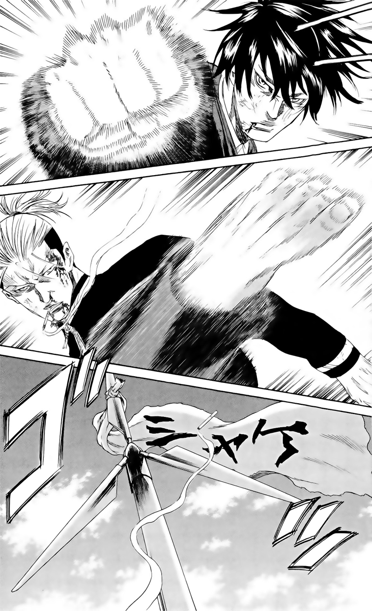 Read Sugarless FR Manga Online