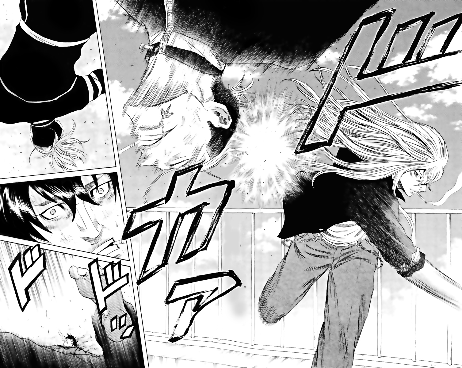 Read Sugarless FR Manga Online
