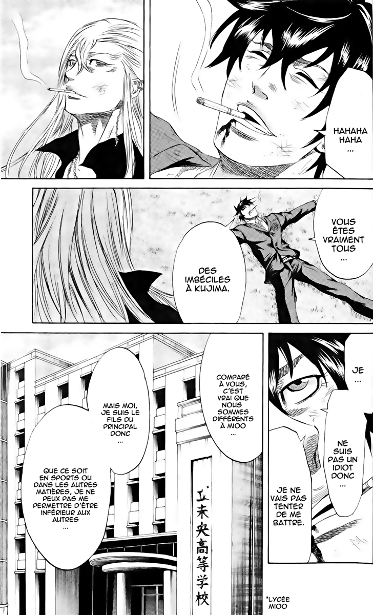 Read Sugarless FR Manga Online