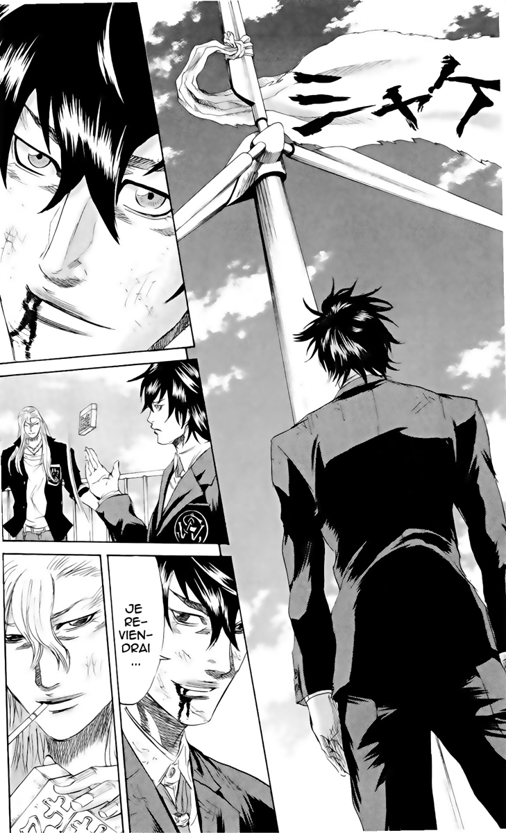 Read Sugarless FR Manga Online