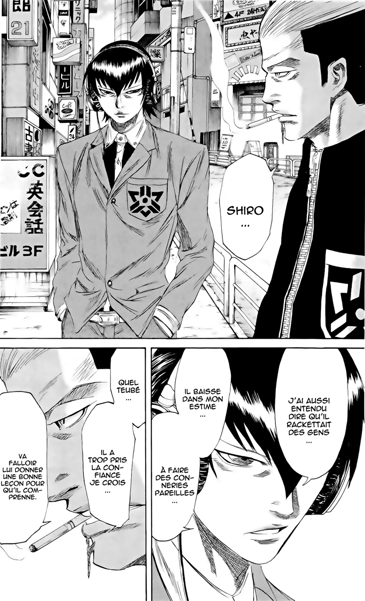 Read Sugarless FR Manga Online