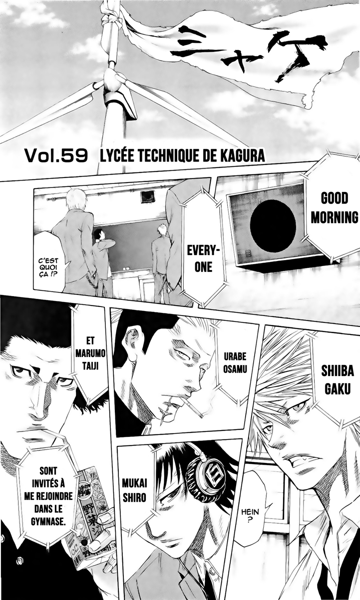 Read Sugarless FR Manga Online