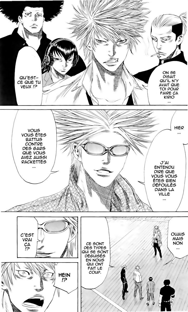 Read Sugarless FR Manga Online