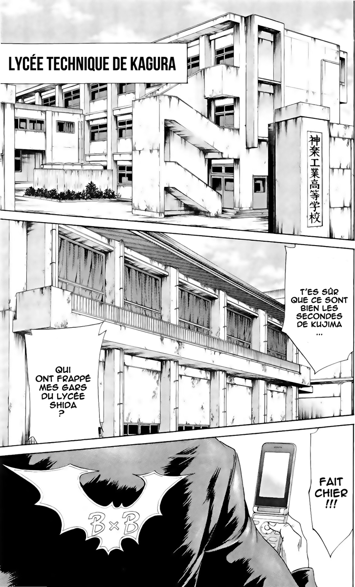 Read Sugarless FR Manga Online