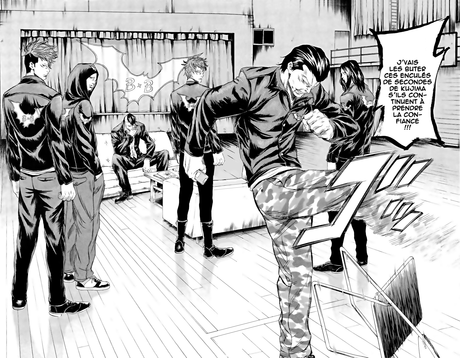 Read Sugarless FR Manga Online