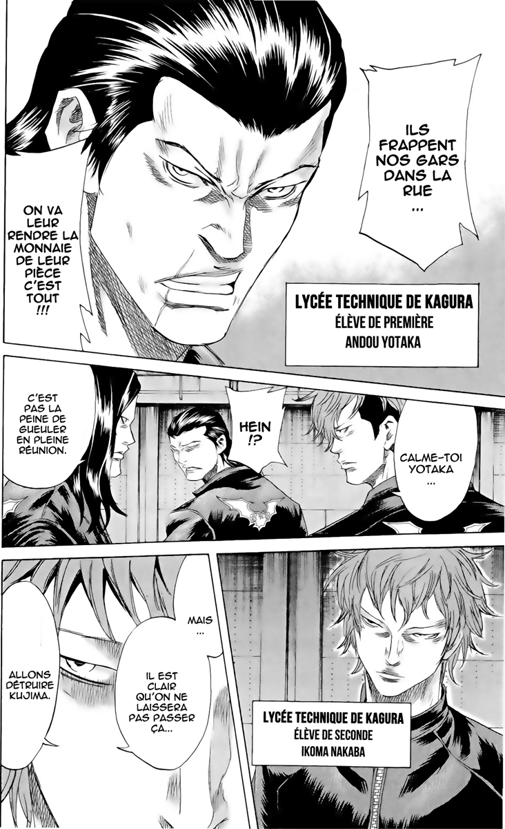 Read Sugarless FR Manga Online