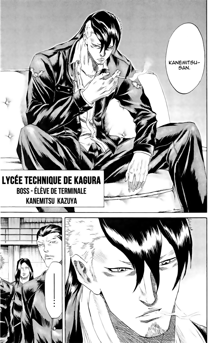 Read Sugarless FR Manga Online