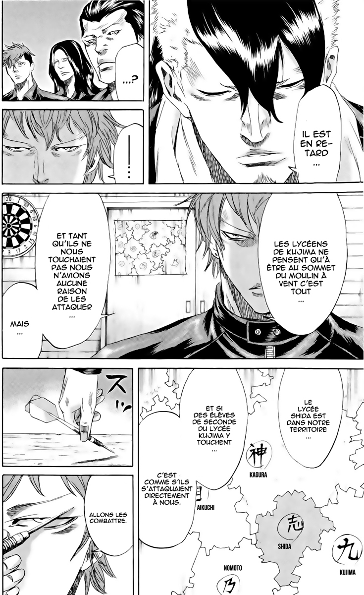 Read Sugarless FR Manga Online