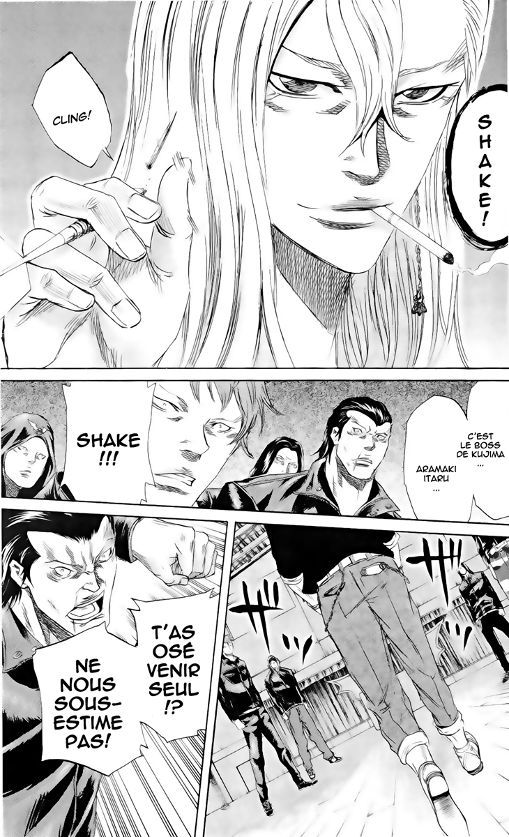 Read Sugarless FR Manga Online