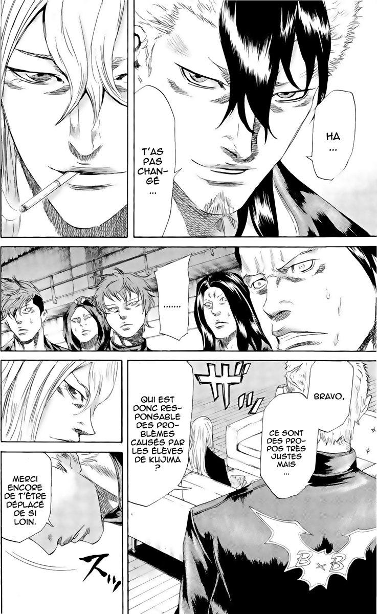 Read Sugarless FR Manga Online