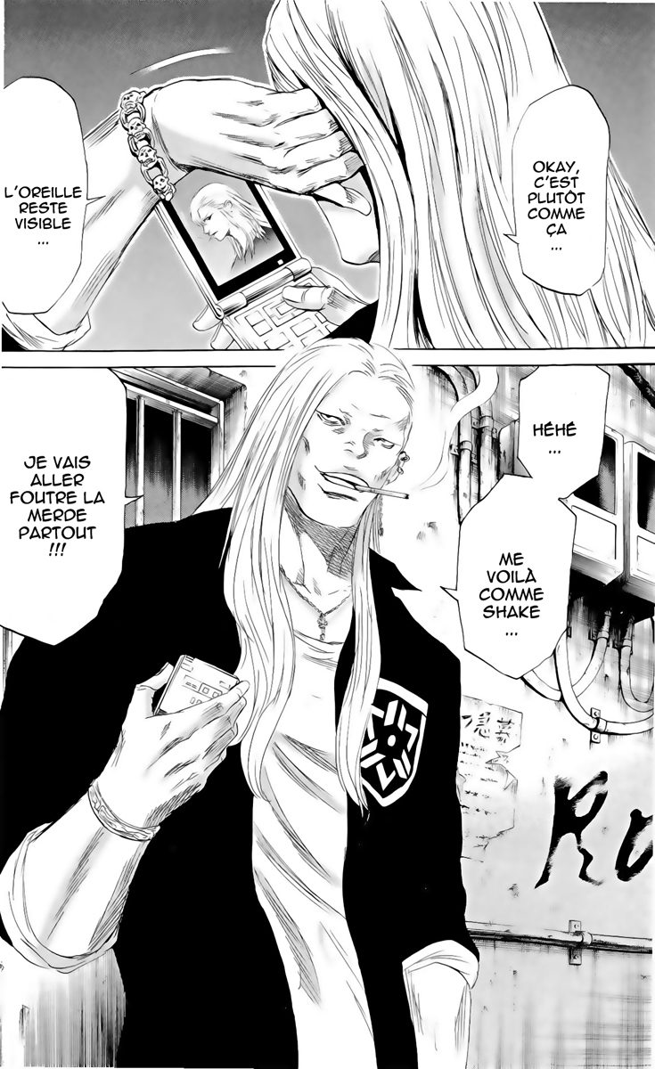 Read Sugarless FR Manga Online