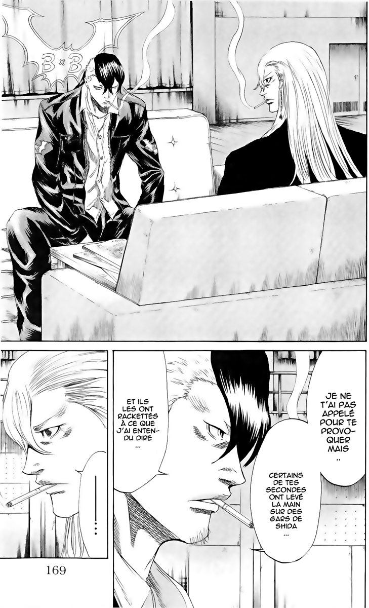 Read Sugarless FR Manga Online