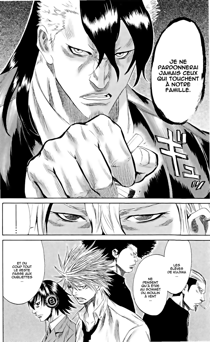 Read Sugarless FR Manga Online