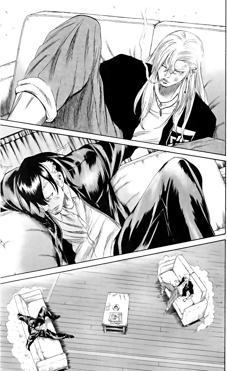 Read Sugarless FR Manga Online