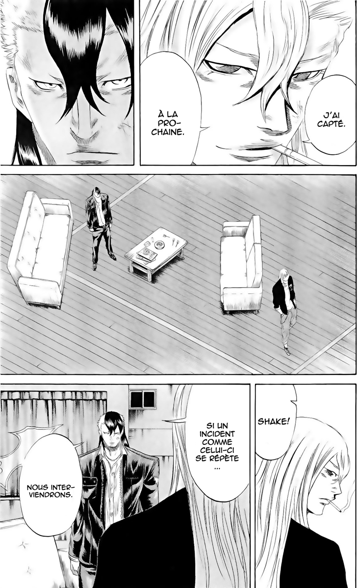 Read Sugarless FR Manga Online