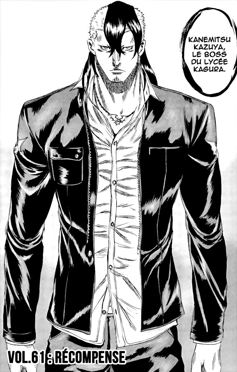 Read Sugarless FR Manga Online