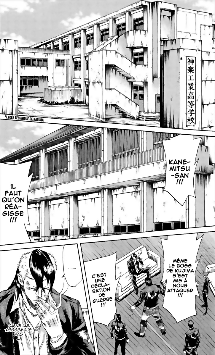 Read Sugarless FR Manga Online