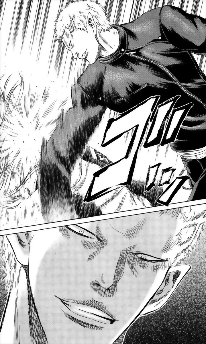 Read Sugarless FR Manga Online