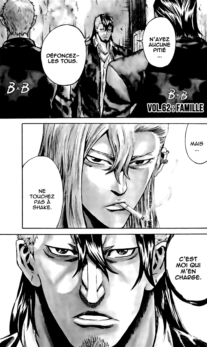 Read Sugarless FR Manga Online