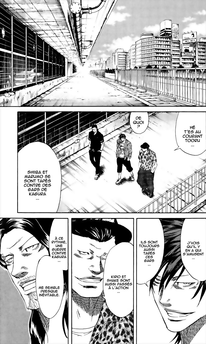 Read Sugarless FR Manga Online