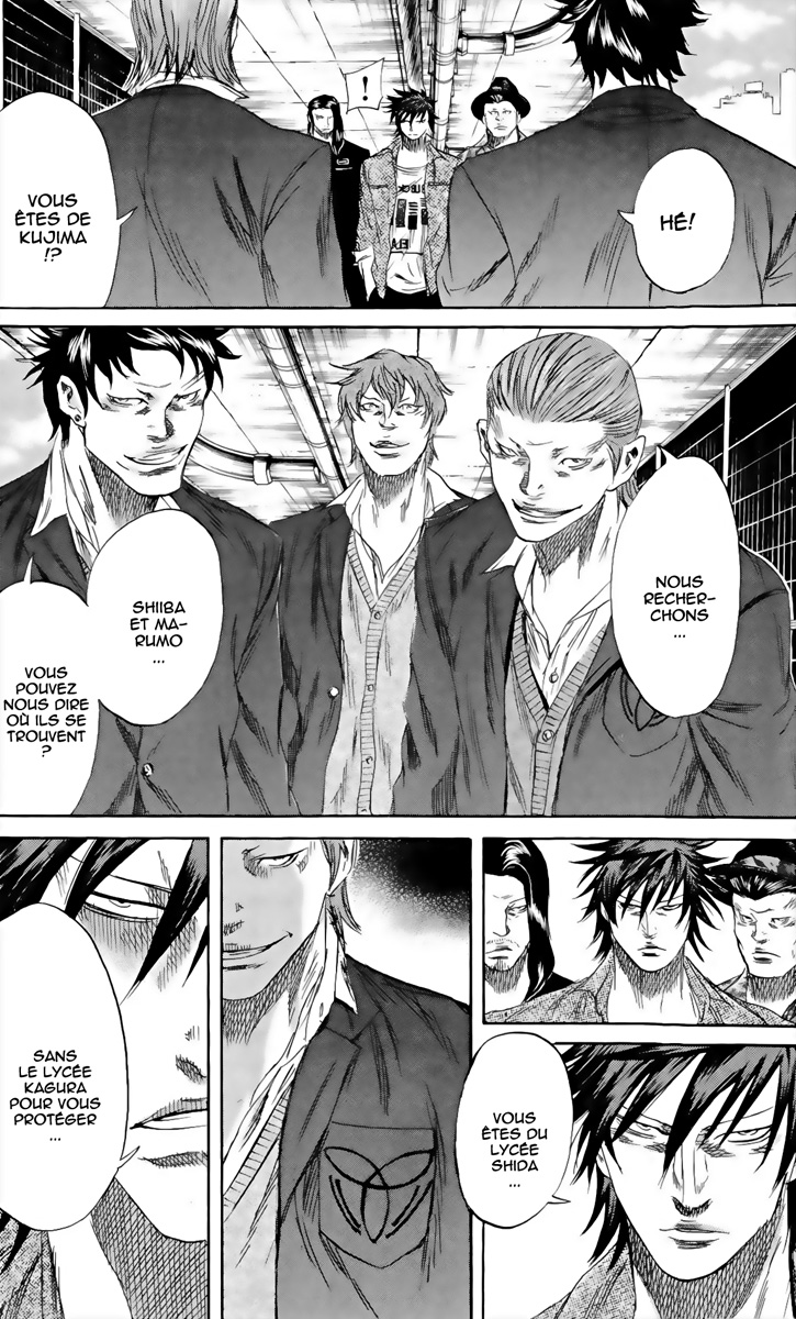 Read Sugarless FR Manga Online