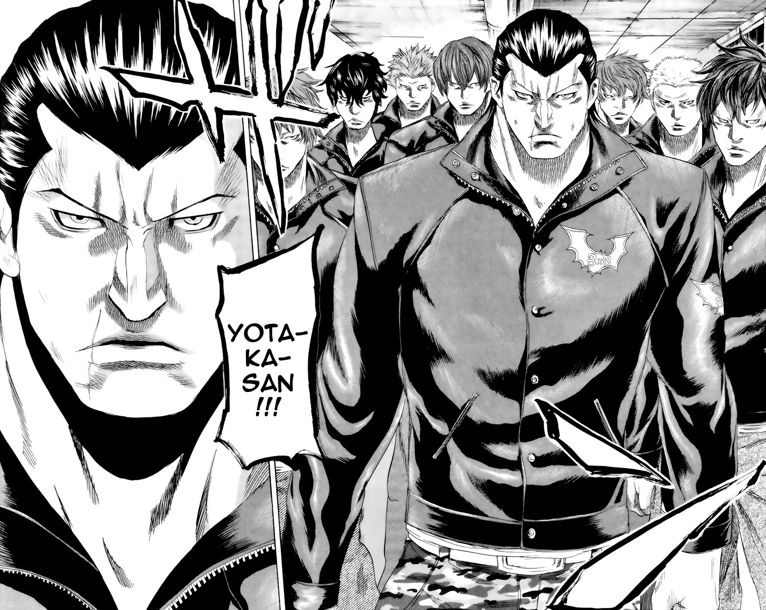Read Sugarless FR Manga Online