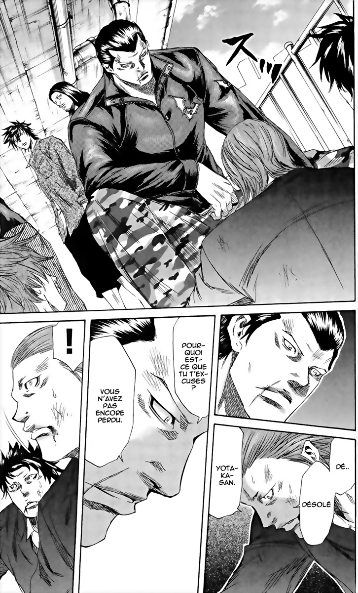 Read Sugarless FR Manga Online