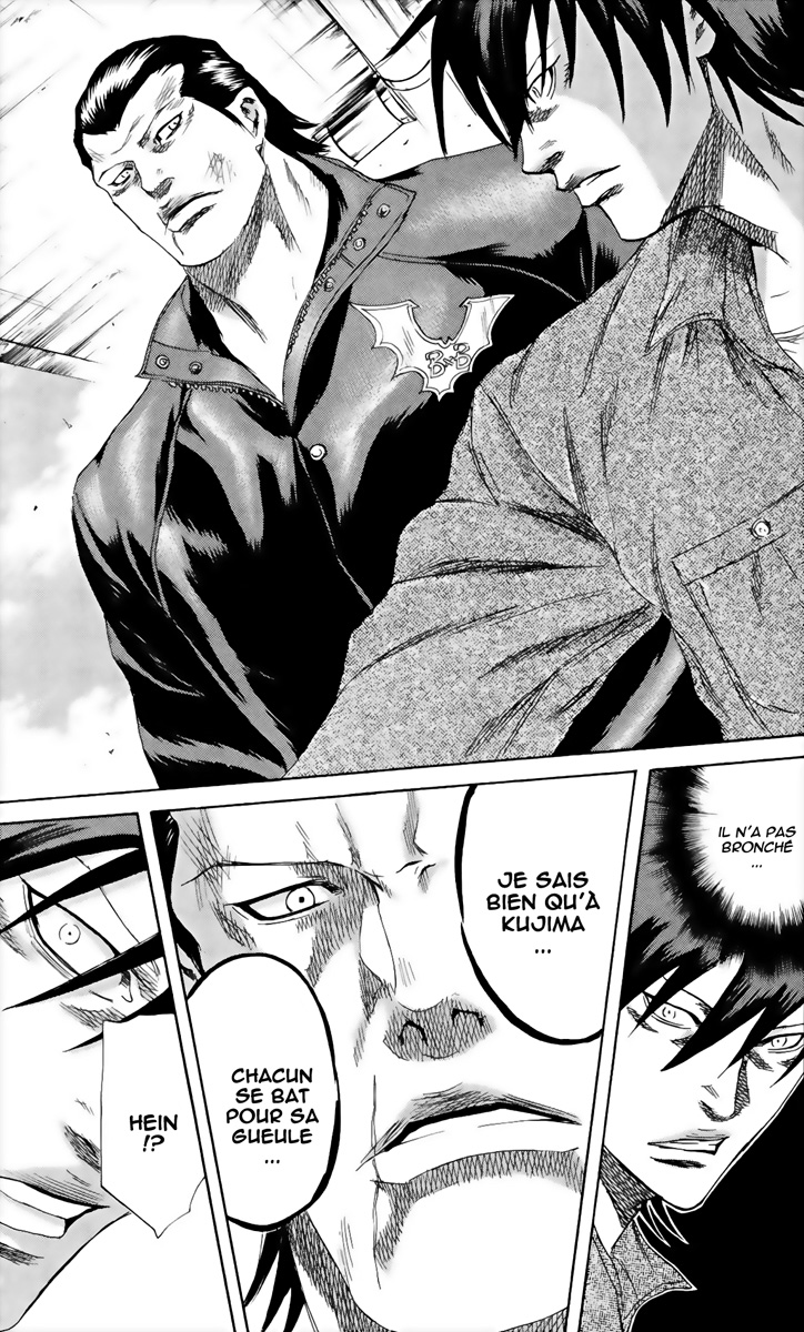 Read Sugarless FR Manga Online