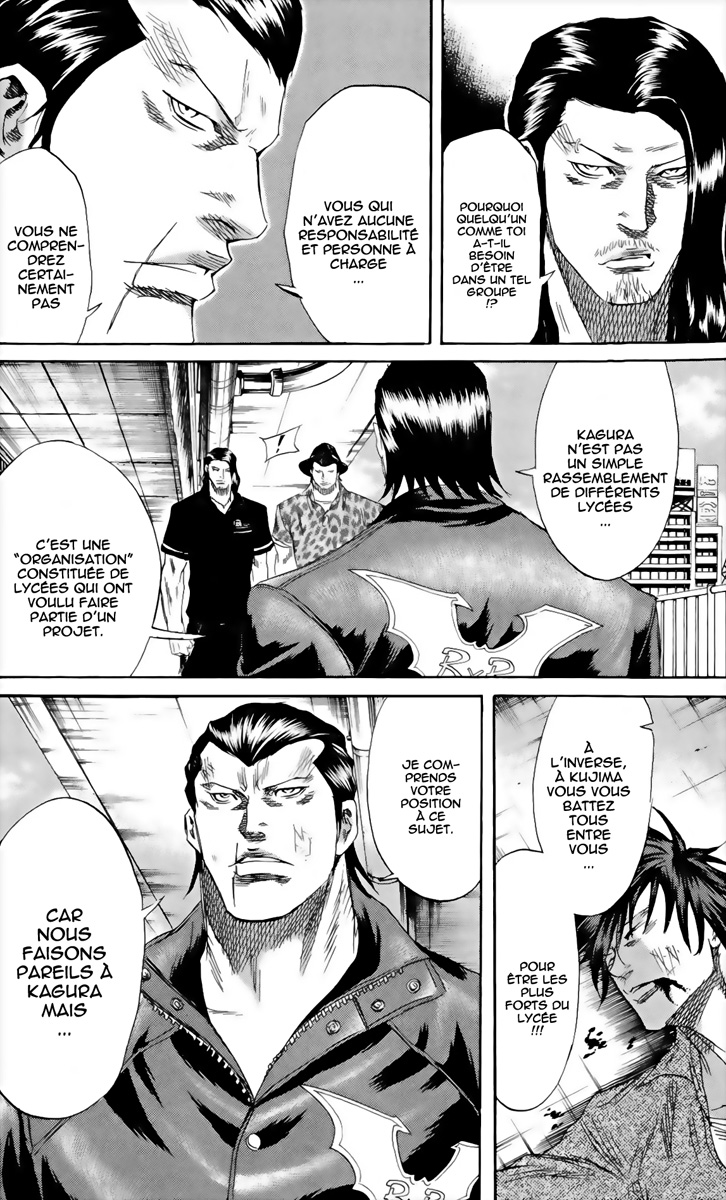 Read Sugarless FR Manga Online