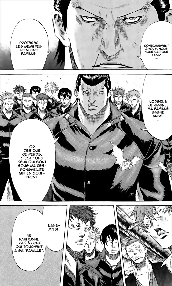 Read Sugarless FR Manga Online