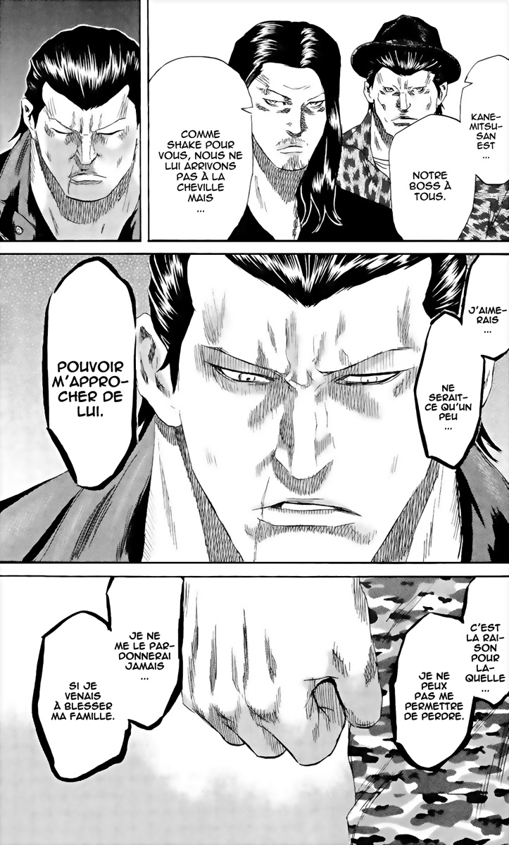 Read Sugarless FR Manga Online