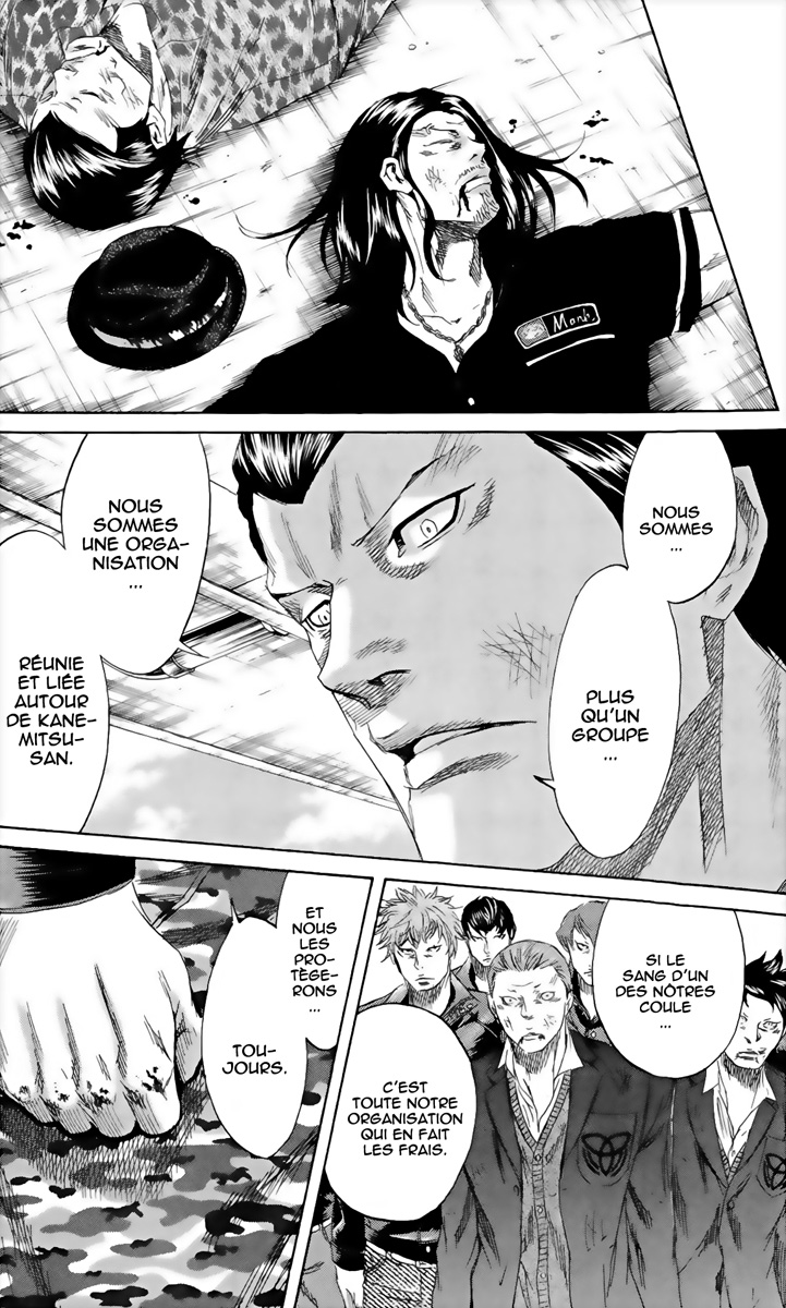 Read Sugarless FR Manga Online