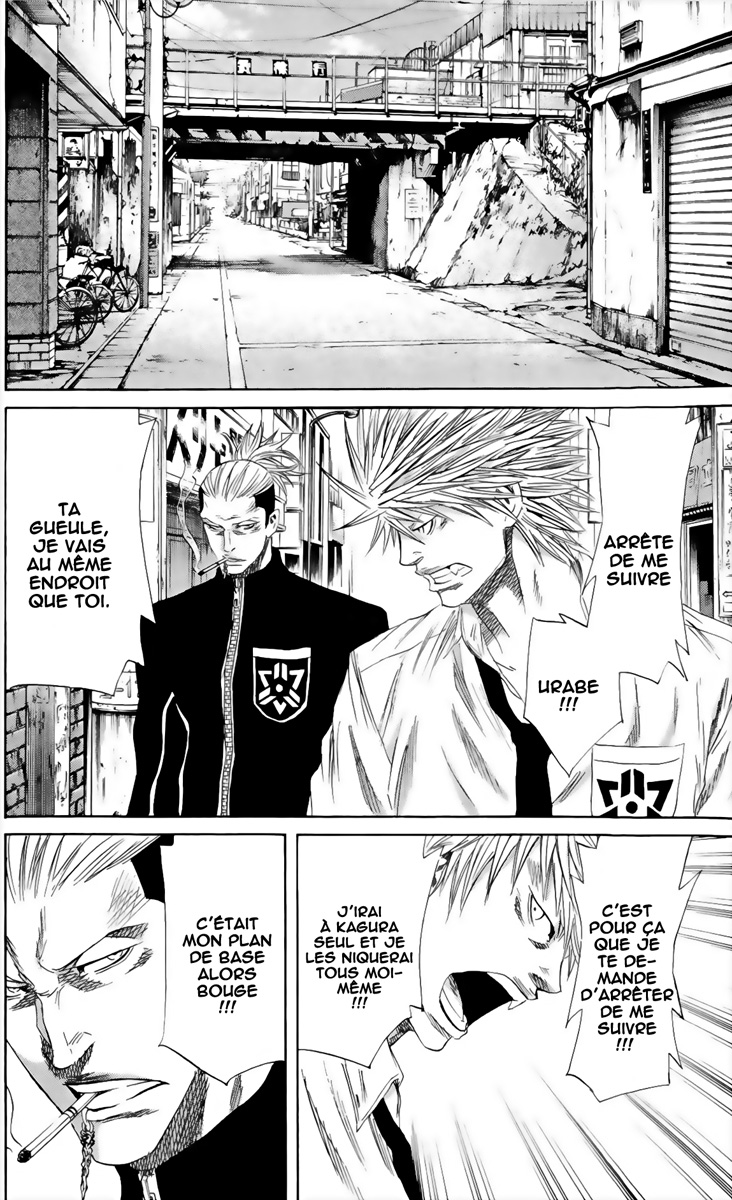 Read Sugarless FR Manga Online