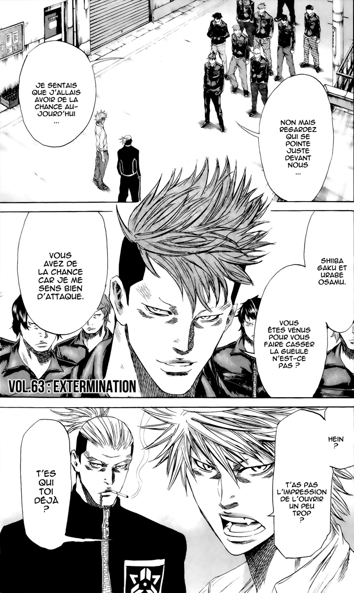 Read Sugarless FR Manga Online