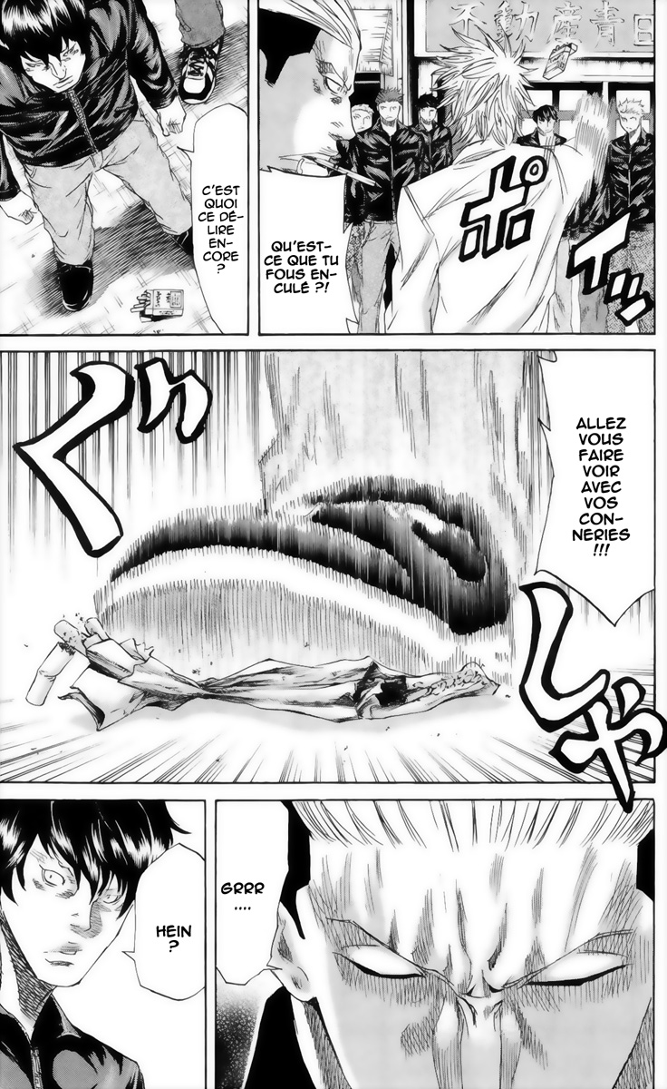 Read Sugarless FR Manga Online