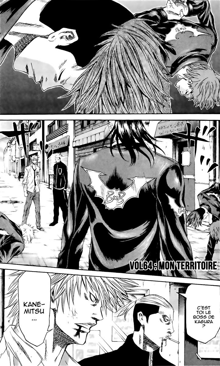 Read Sugarless FR Manga Online