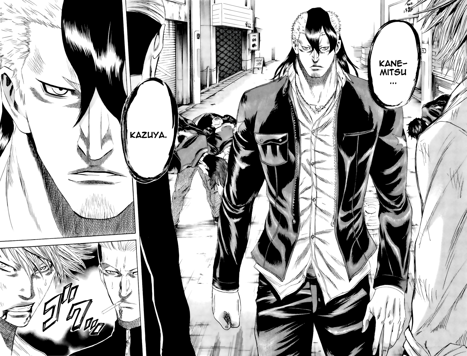 Read Sugarless FR Manga Online