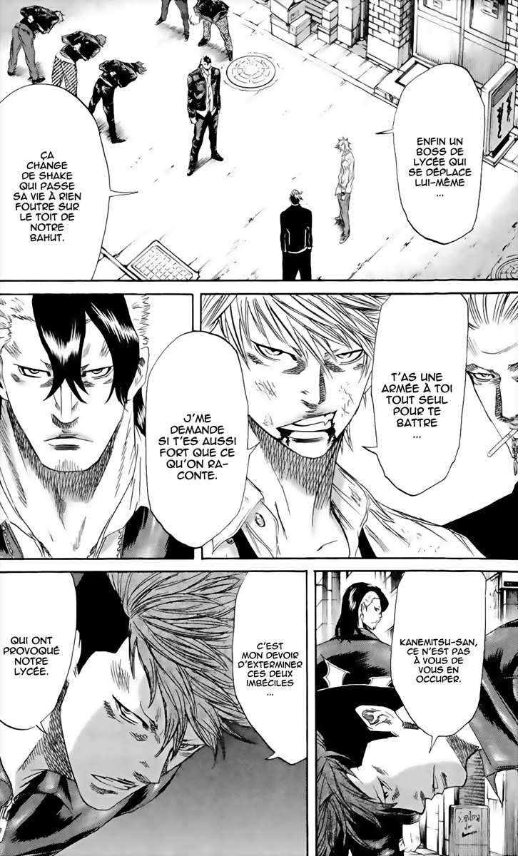 Read Sugarless FR Manga Online