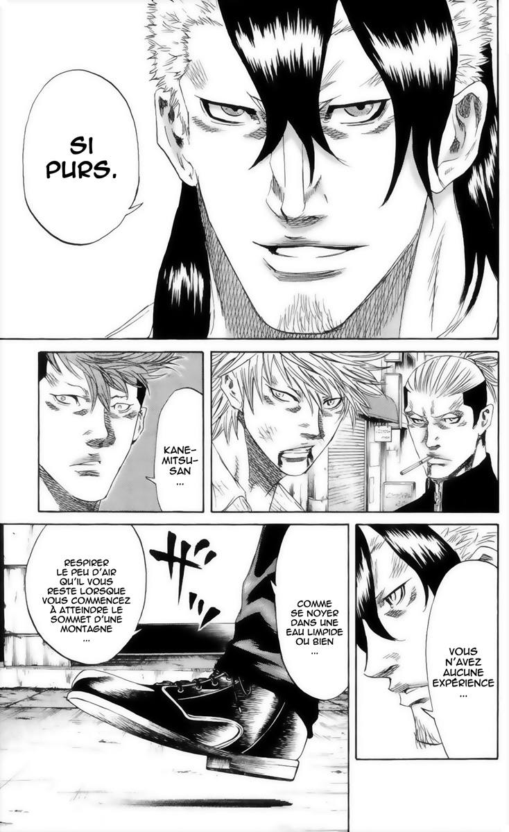 Read Sugarless FR Manga Online