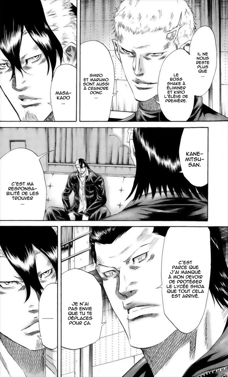 Read Sugarless FR Manga Online