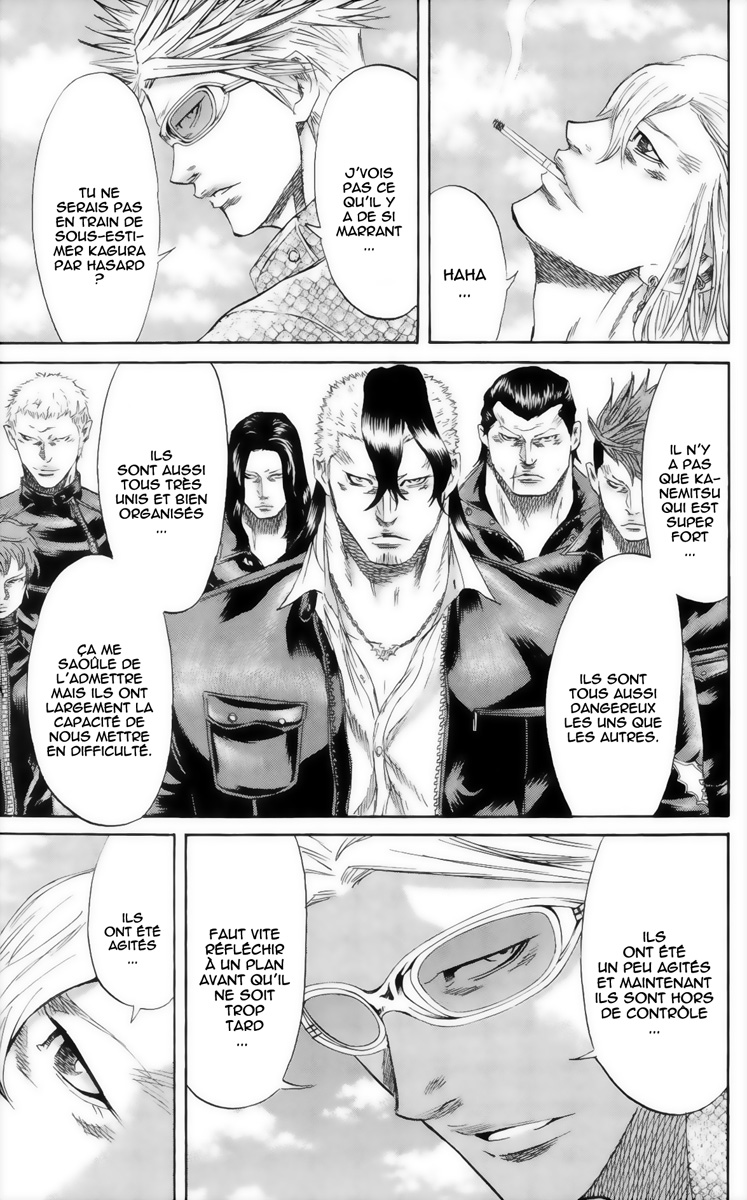 Read Sugarless FR Manga Online