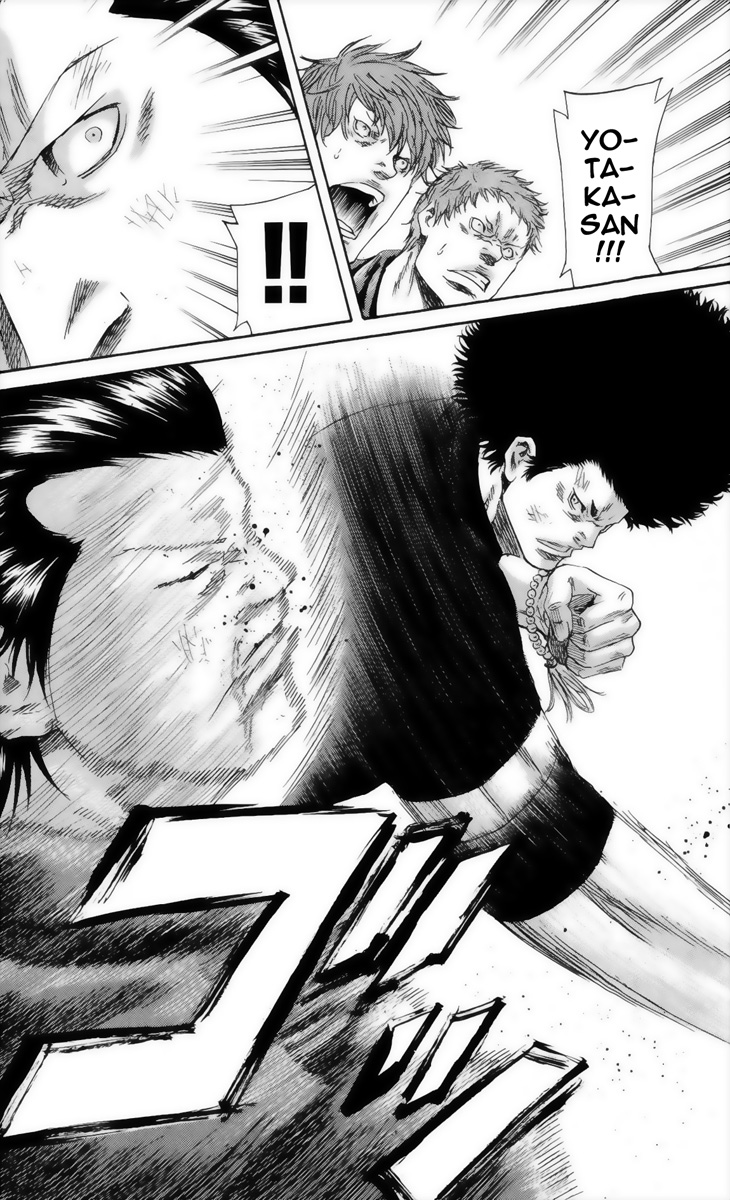 Read Sugarless FR Manga Online