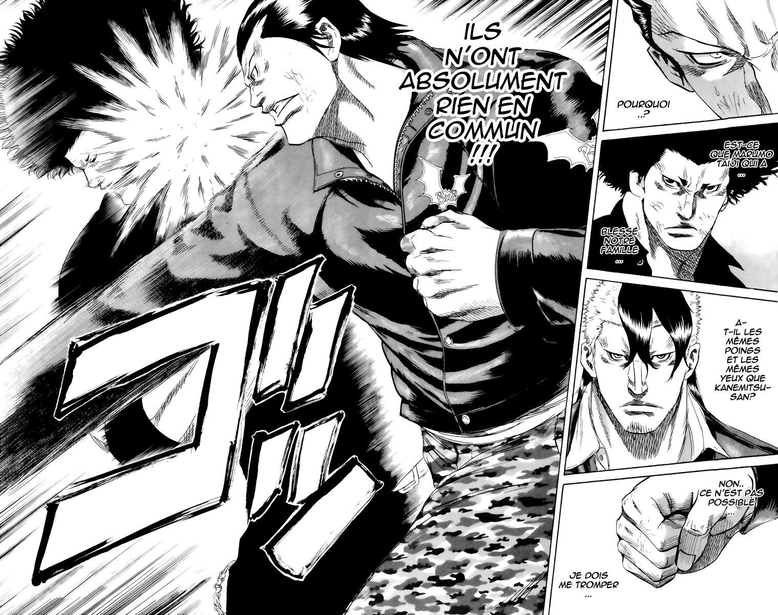 Read Sugarless FR Manga Online