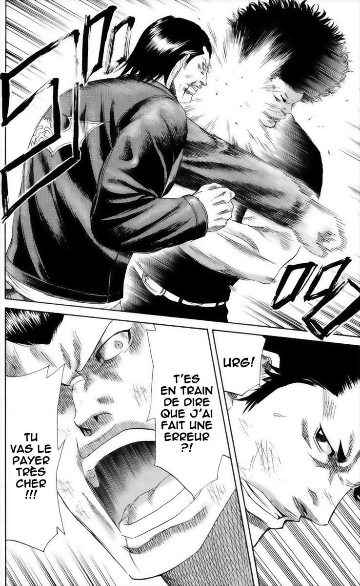 Read Sugarless FR Manga Online
