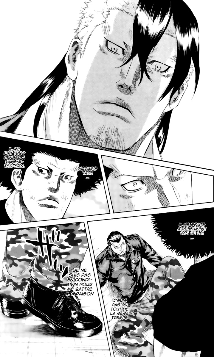 Read Sugarless FR Manga Online