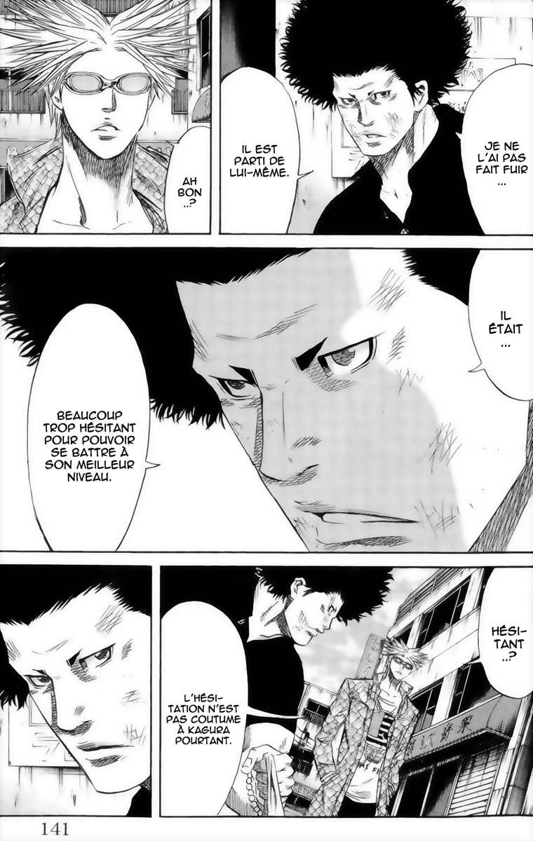 Read Sugarless FR Manga Online